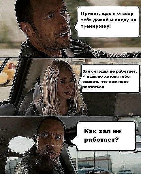 Эдвард Кираев MiM | Стерлитамак