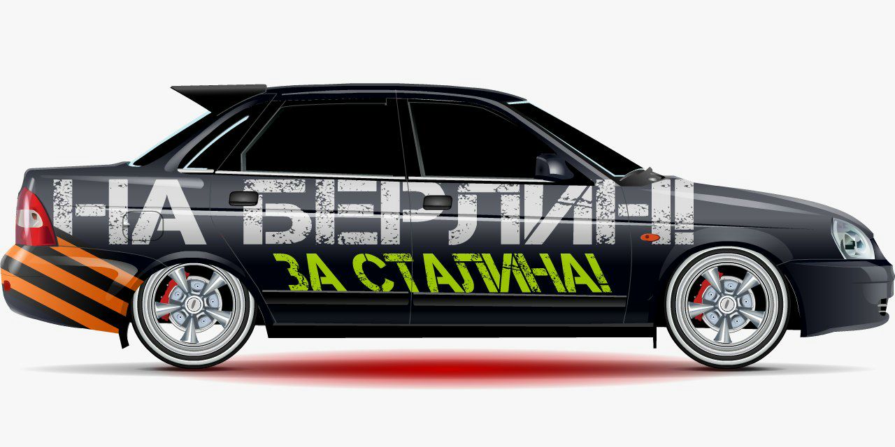 Сергей Евлахов |̳̿о̳̿1̳̿0̳̿3̳̿с̳̿к̳̿|̳̿3̳̿6 | Воронеж