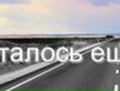 Тетянка Ходаковська | Луцк