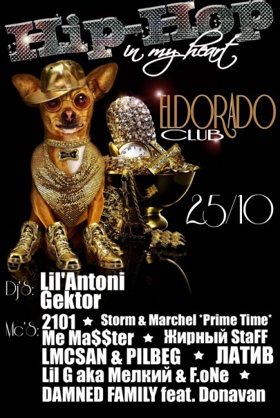 №142, Антон Осипчук, 38 лет, Львов №142, Антон Осипчук, 38 лет, Львов