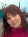 Фотография Полеводовой Екатерины