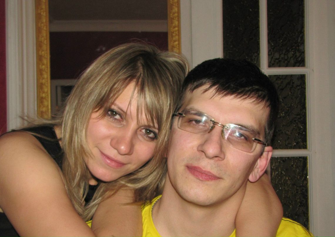 Юля Денисенко | Днепр (Днепропетровск)