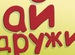 Екатерина Окулова фотография #22