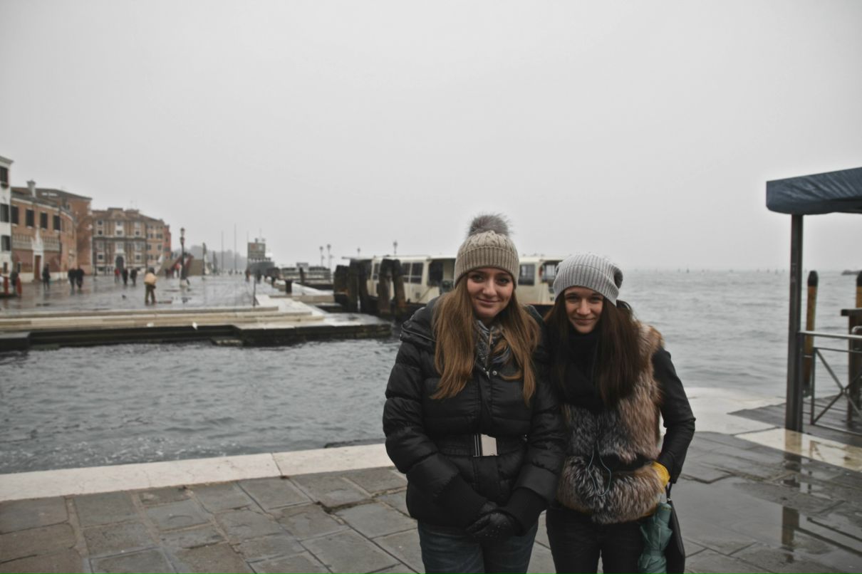 Екатерина Несытых | Москва