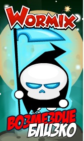 №4, Тимофей Александров №4, Тимофей Александров