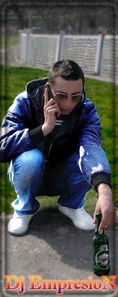 №46, Серёга Лощенко, 05.04.1990, Орехов №46, Серёга Лощенко, 05.04.1990, Орехов