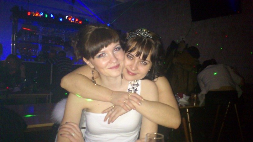 Мария Гривина | Пеледуй