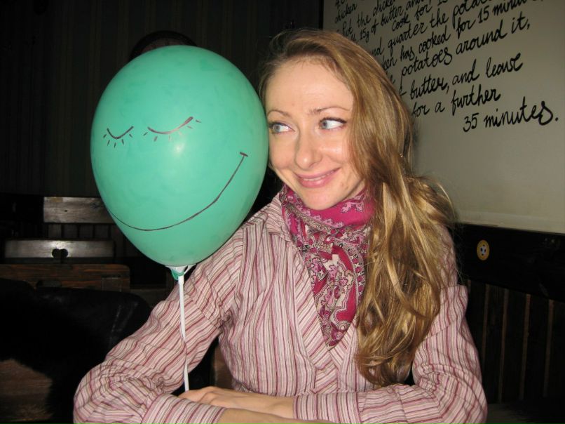 Света Эбнер | Stuttgart