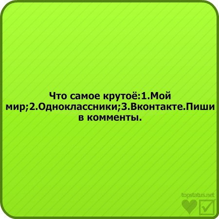 Дима Сонин Сергеевич | Тольятти