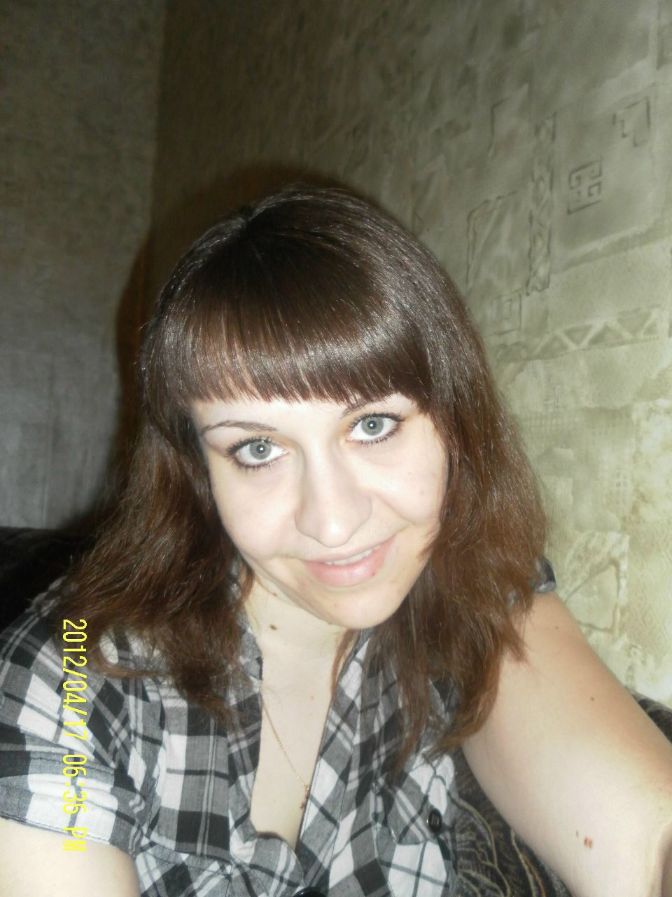 Екатерина Сопко | Воронеж