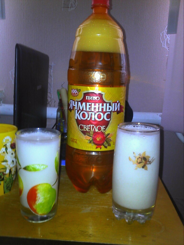 Ярослав Вайс | Сочи