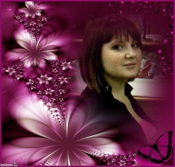 Наташа Абанькина | Москва