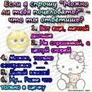 Фотография Лёха Буянов