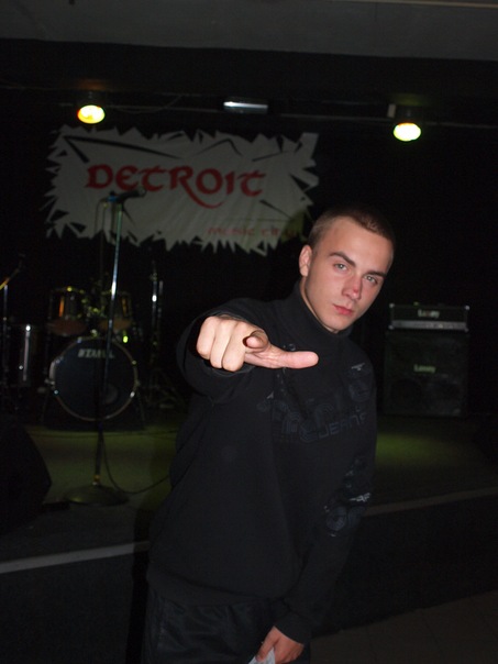 №5, Алексей Артюх, Донецк №5, Алексей Артюх, Донецк