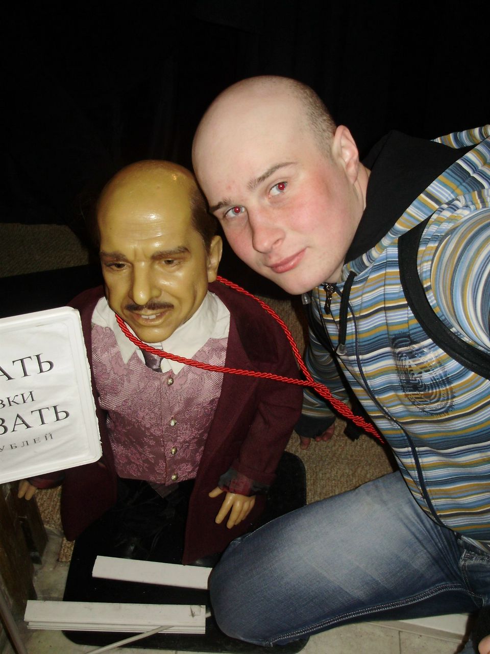 Сашка Стахурлов | Новая Ладога