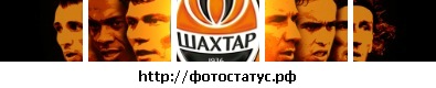 №11, Евгений Шугайло, Киев №11, Евгений Шугайло, Киев