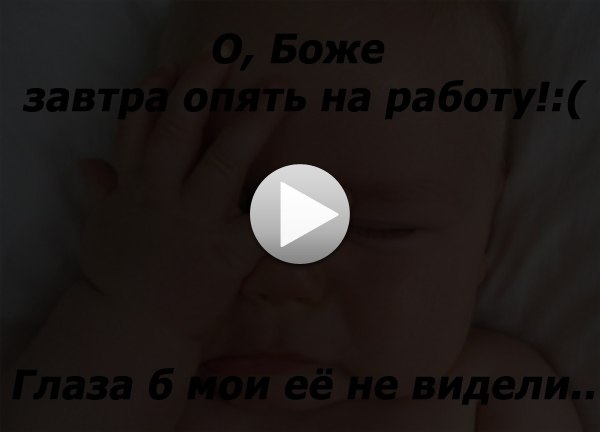 Наталия Галактионова | Одесса