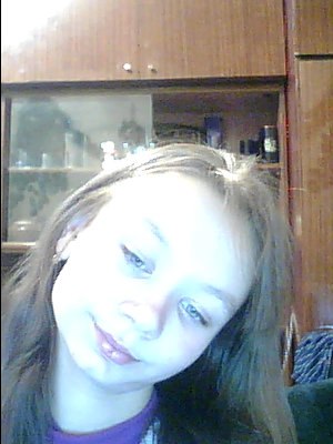 Юлия Рудь александровна | 