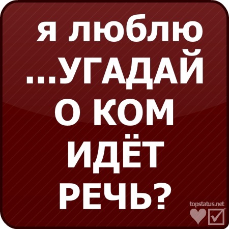 №17, Виталик Пшеничний, 26 лет, Томашполь №17, Виталик Пшеничний, 26 лет, Томашполь