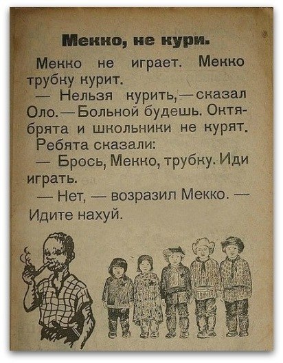 Сергей Каманин | Нижний Новгород