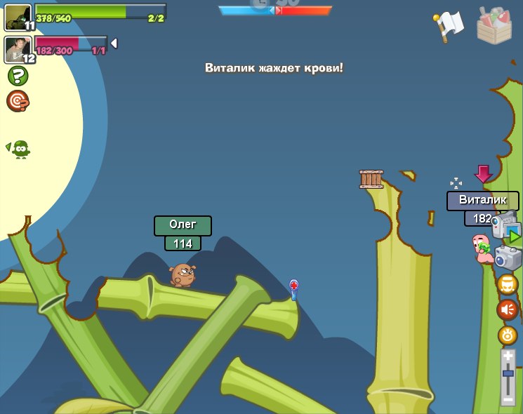 Олег Зазуляк | Миасс