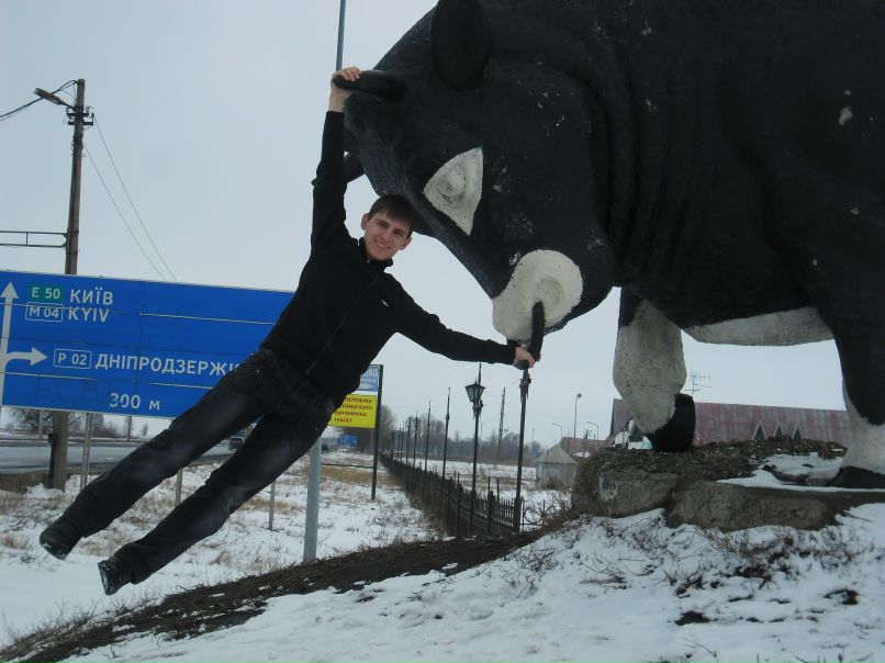 Сергей Всцеклица Николаевич | Днепр (Днепропетровск)