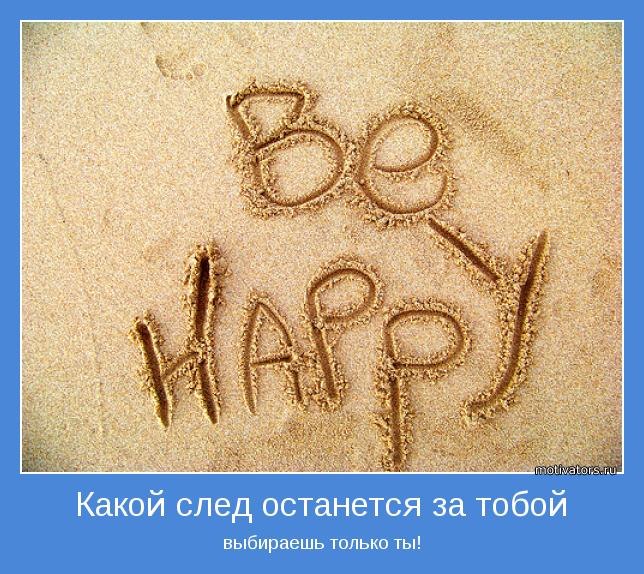 Ivan Kibitkin | Москва