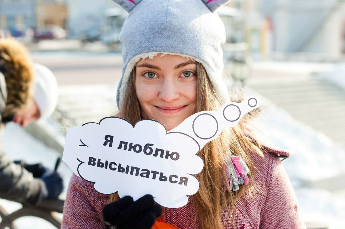 Dasha D'yachkova | Екатеринбург