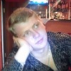 Фотография Серёги Кунгурова ВКонтакте
