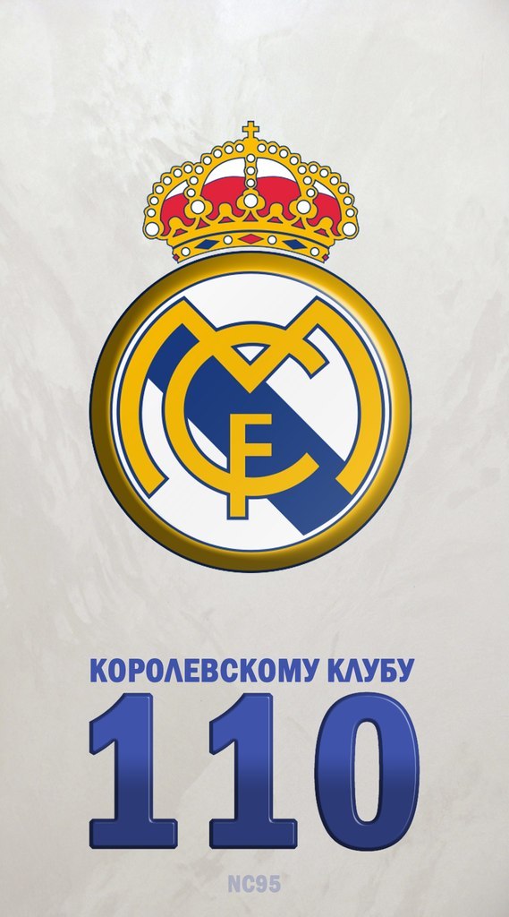 Антон Захарьин | Саратов