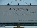 №38 Рената Пиотровски 06.04.1987: профиль, фото, статус - ВКонтакте №38 Рената Пиотровски 06.04.1987: профиль, фото, статус - ВКонтакте