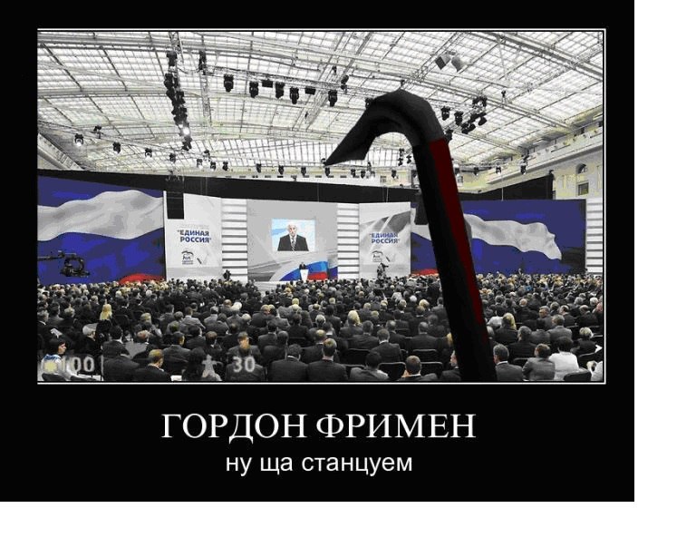 Алексей Орлов | Валдай