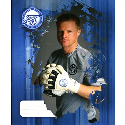 №140, Руслан Калининский №140, Руслан Калининский