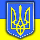 Сергій Дацко | 