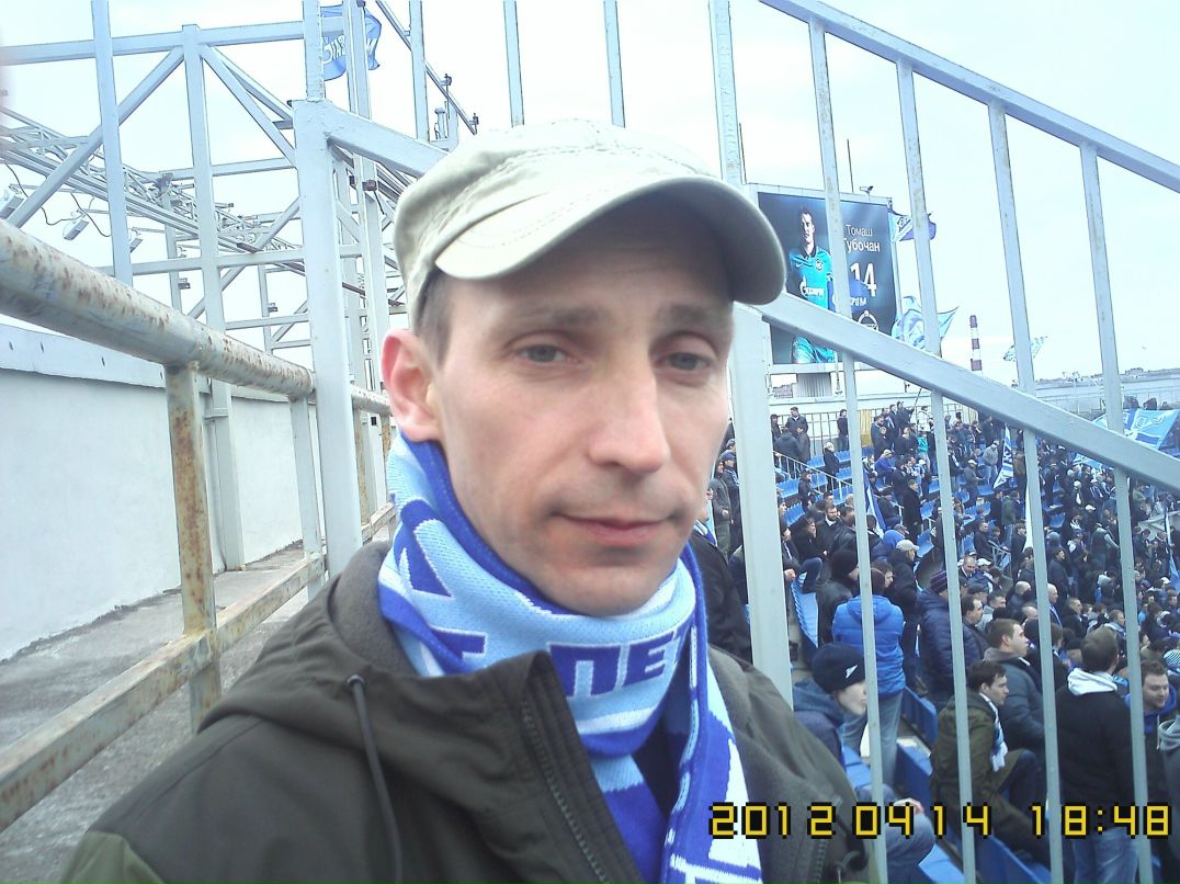 Сергей Кондратенко | Кировск