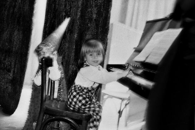 Женя Дериш | Стерлитамак