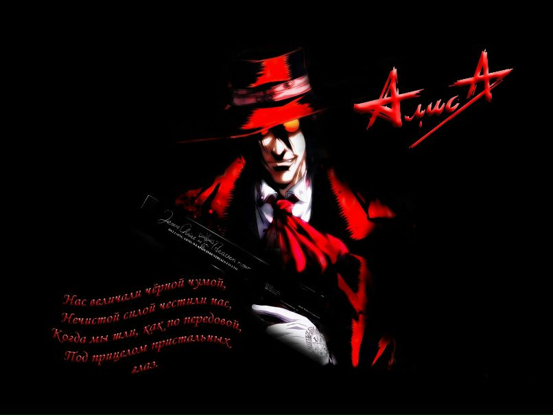 Павел Антипин Deimos | Симферополь