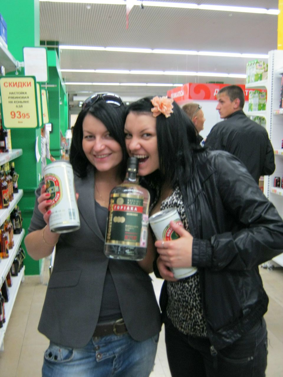 Луиза Мишина | Москва