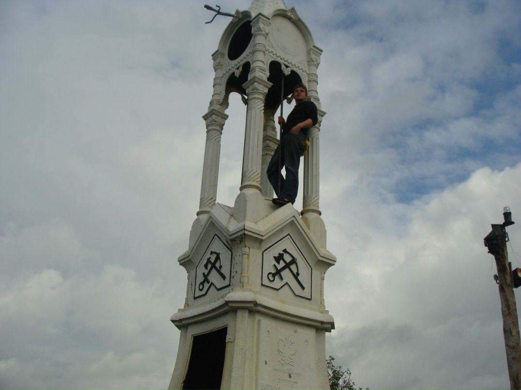 Александр Еремеев | Санкт-Петербург