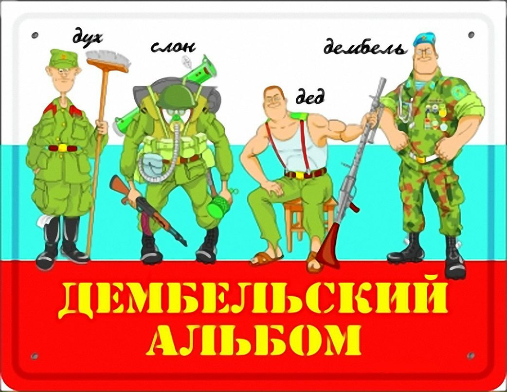 Антон Пустильник ADIDAS/// | Запорожье