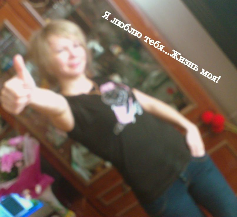 Людмила Жукова | Урай