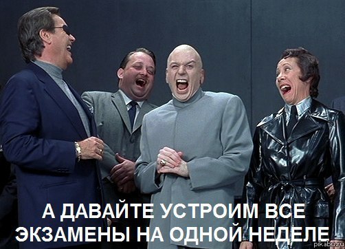 Артем Васенин | Харьков