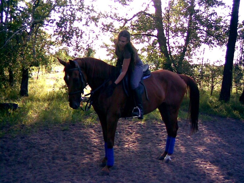 Лана Галушко | Донецк