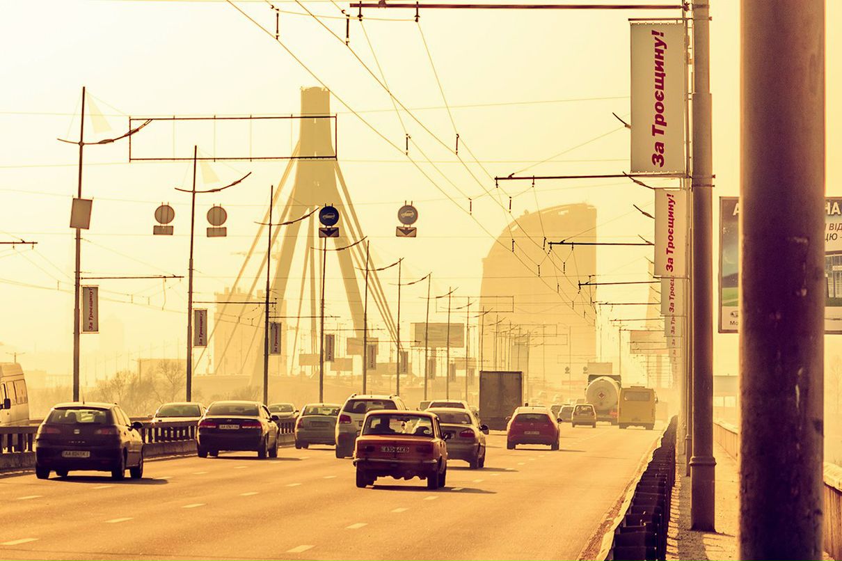 Руслан Рынгач | 