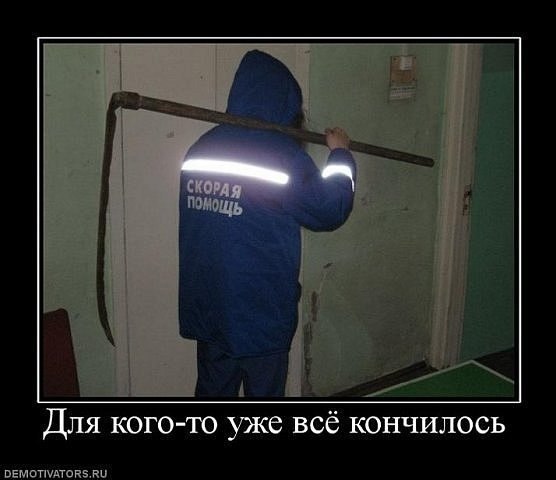 Юлия Голышкина | Липецк