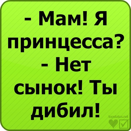 №60, Екатерина Ручинская, Магнитогорск №60, Екатерина Ручинская, Магнитогорск
