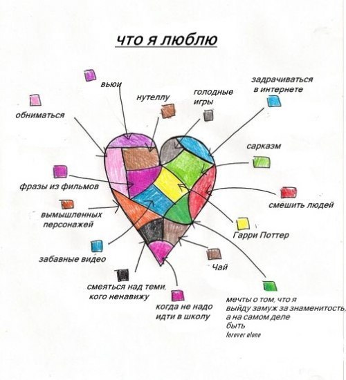 №163, Карина Матвиевская, 34 года, Владимир-Волынский №163, Карина Матвиевская, 34 года, Владимир-Волынский