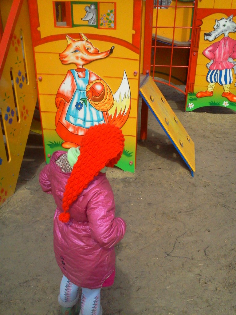 Виталька Сердюков | Россошь