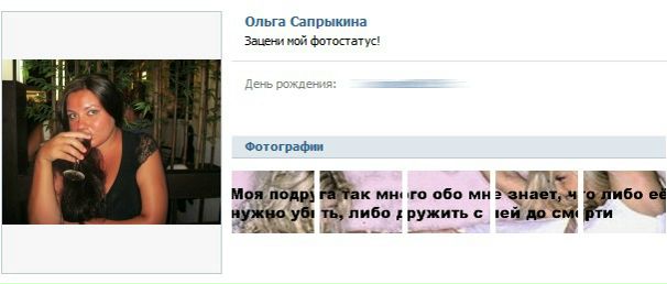 №95, Оксана Штогрин, 42 года, Сумы №95, Оксана Штогрин, 42 года, Сумы