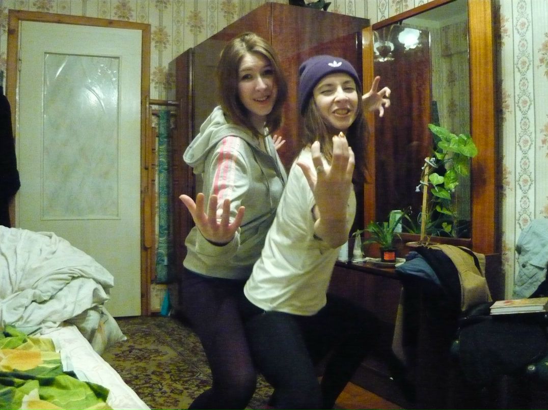 Ania Doncul | Пермь